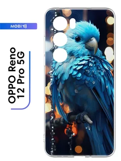 Чехол накладка OPPO Reno 12 Pro 5G