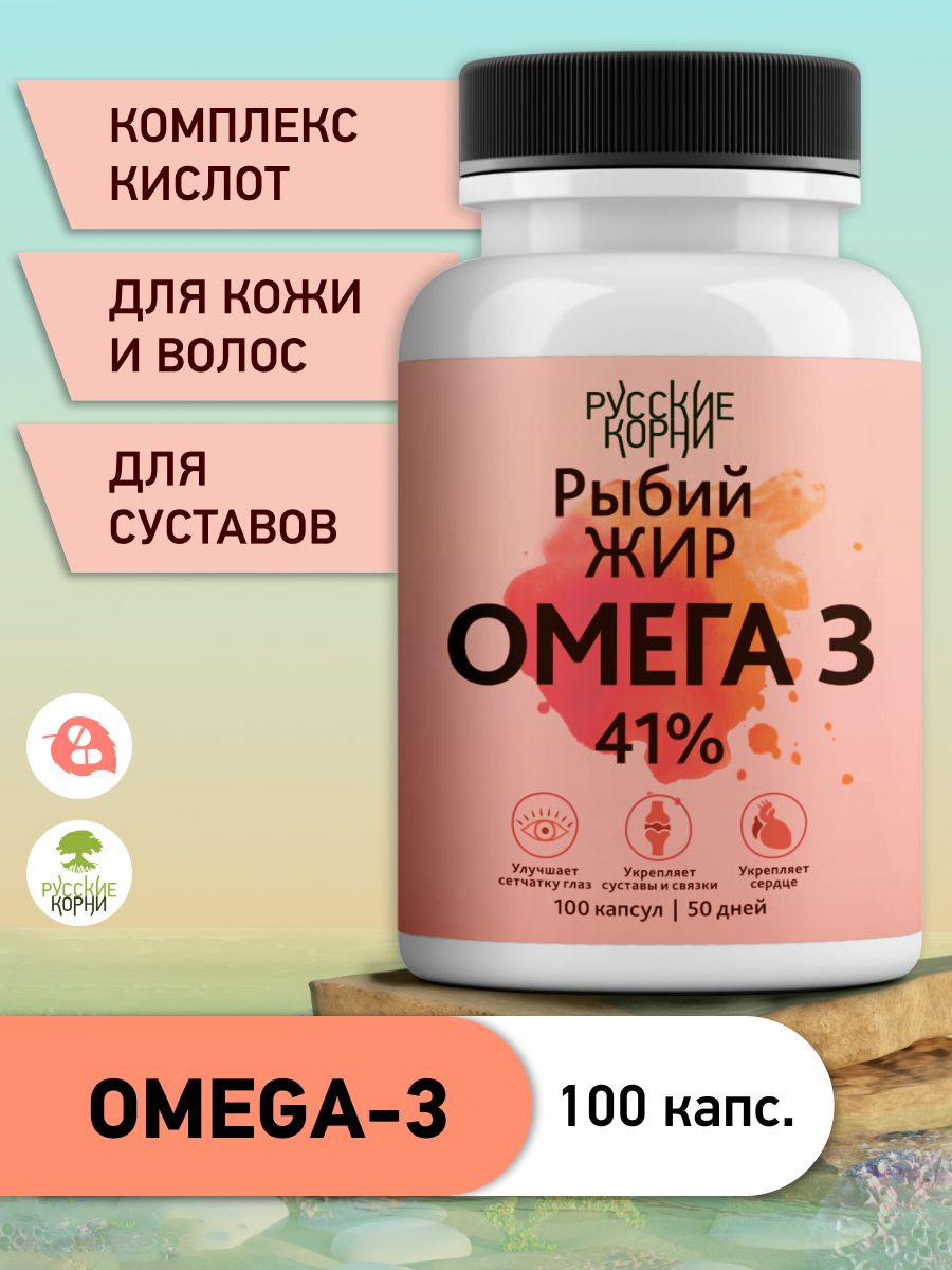 продукт на осн раст жир по российски классич 50 в 6 12 фото 60