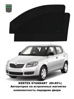 Шторки Aplacer для Skoda Fabia 2 (2007-2014) сед, хетч пд