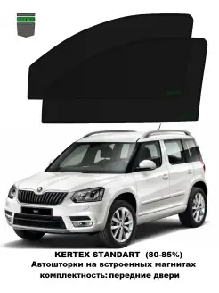 Автошторки Aplacer для Skoda Yeti (2017) пер.дв