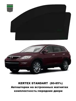 Автошторки Aplacer для Mazda CX-9 1 (2006-2015) пер.дв