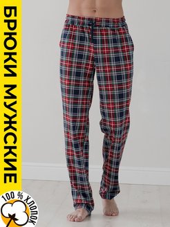 Брюки домашние мужские штаны хлопковые KALINA-FAMILY 36923036 купить за 756 ₽ в интернет-магазине Wildberries
