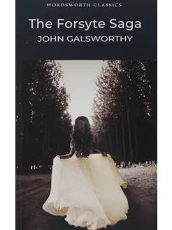 Forsyte Saga. Galsworthy John