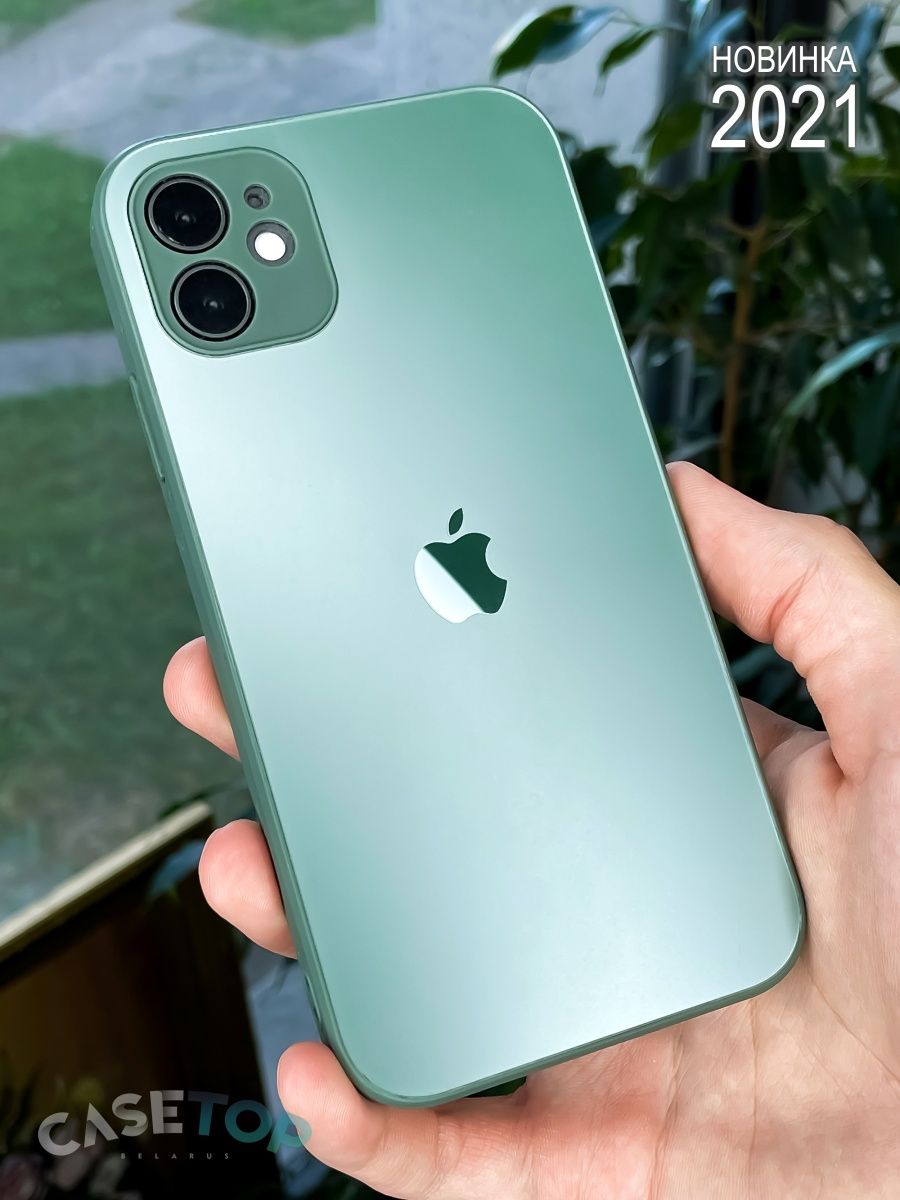 Матовый 11. Iphone 11 Pro Max зеленый матовый. Iphone 11 матовый. Стеклянный матовый чехол на айфон 11. Айфон 11 про зеленый матовый.