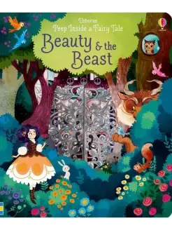 Peep Inside Fairy Tale Beauty and Beast