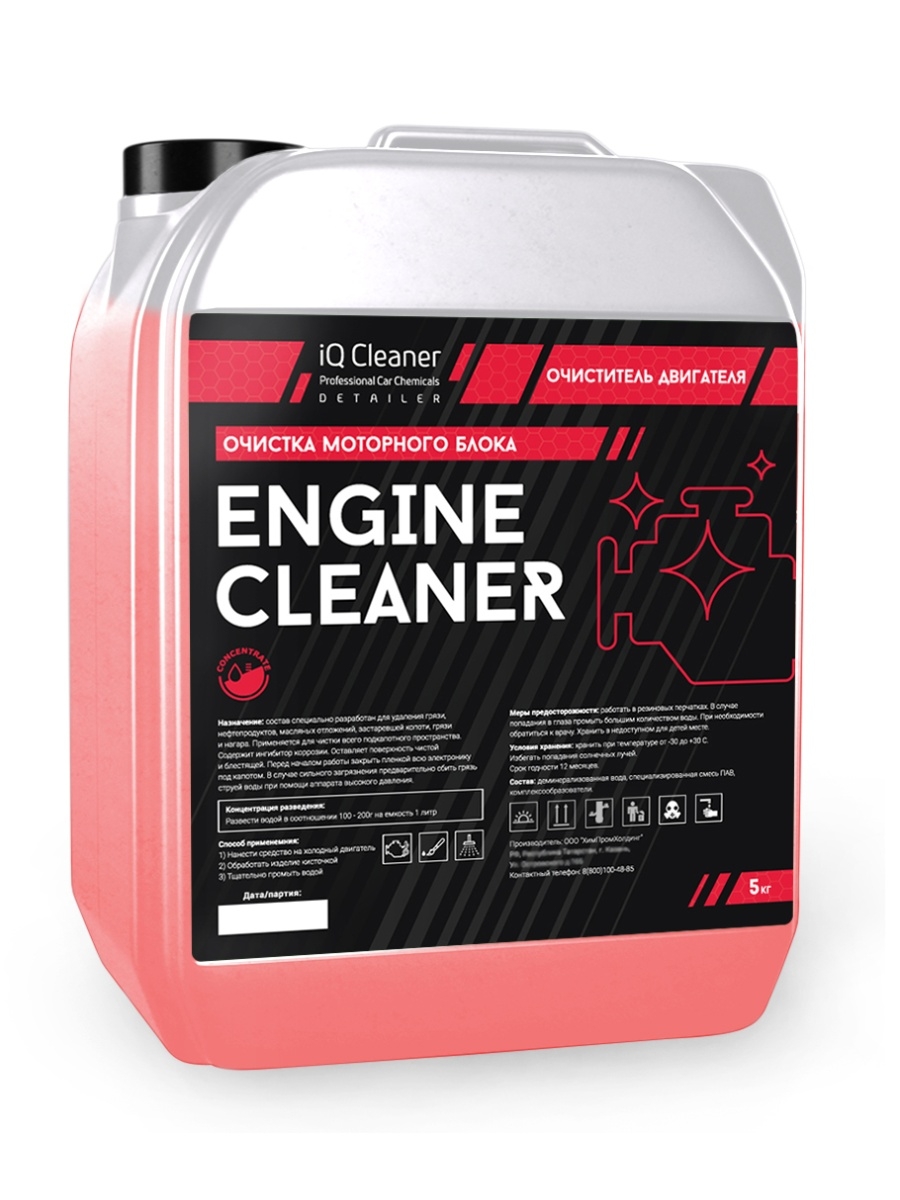 Steam x5 cleaner фото 118