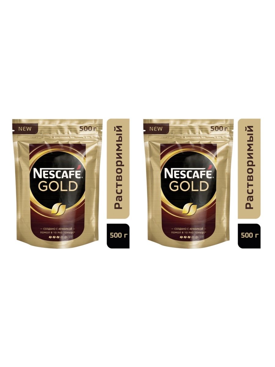 Нескафе голд 500. Кофе Нескафе Голд 500 гр. Кофе Nescafe Gold пакет 500 гр. Кофе Нескафе Голд 500г. Кофе растворимый Нескафе 500 гр Голд пакет.