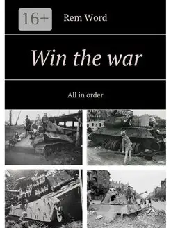 Win the war