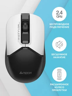 Мышь Fstyler FG12S Panda белый черный (1200dpi)