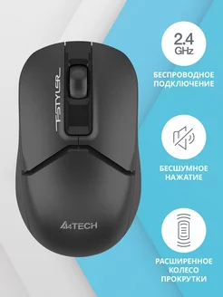 Мышь Fstyler FG12S черный оптическая (1200dpi)