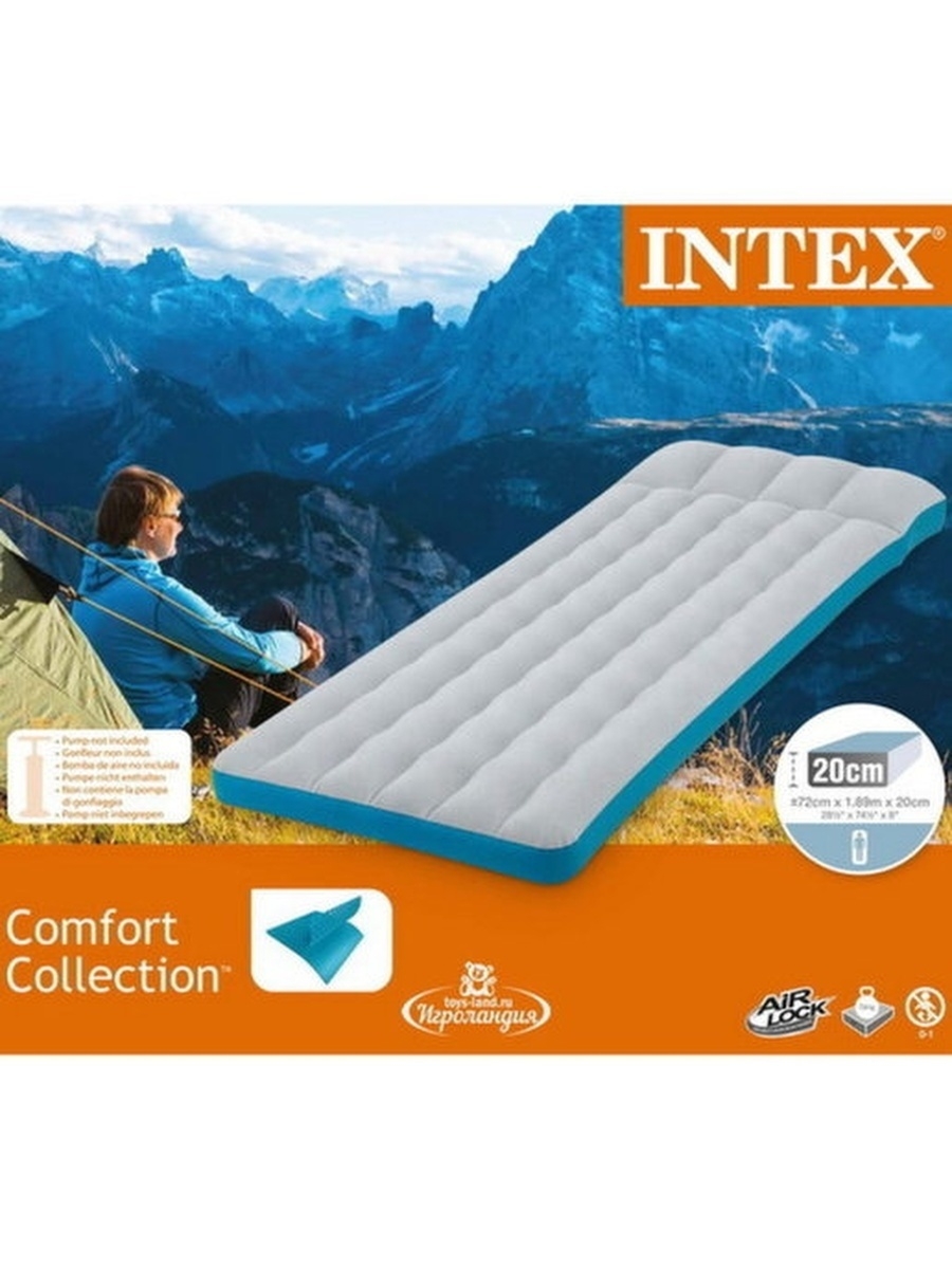 Матрас надувной intex camping mat 1890х720 мм высота 200мм 67998