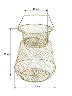 Садок рыболовный металлический Садок рыболовный Cадок металл…