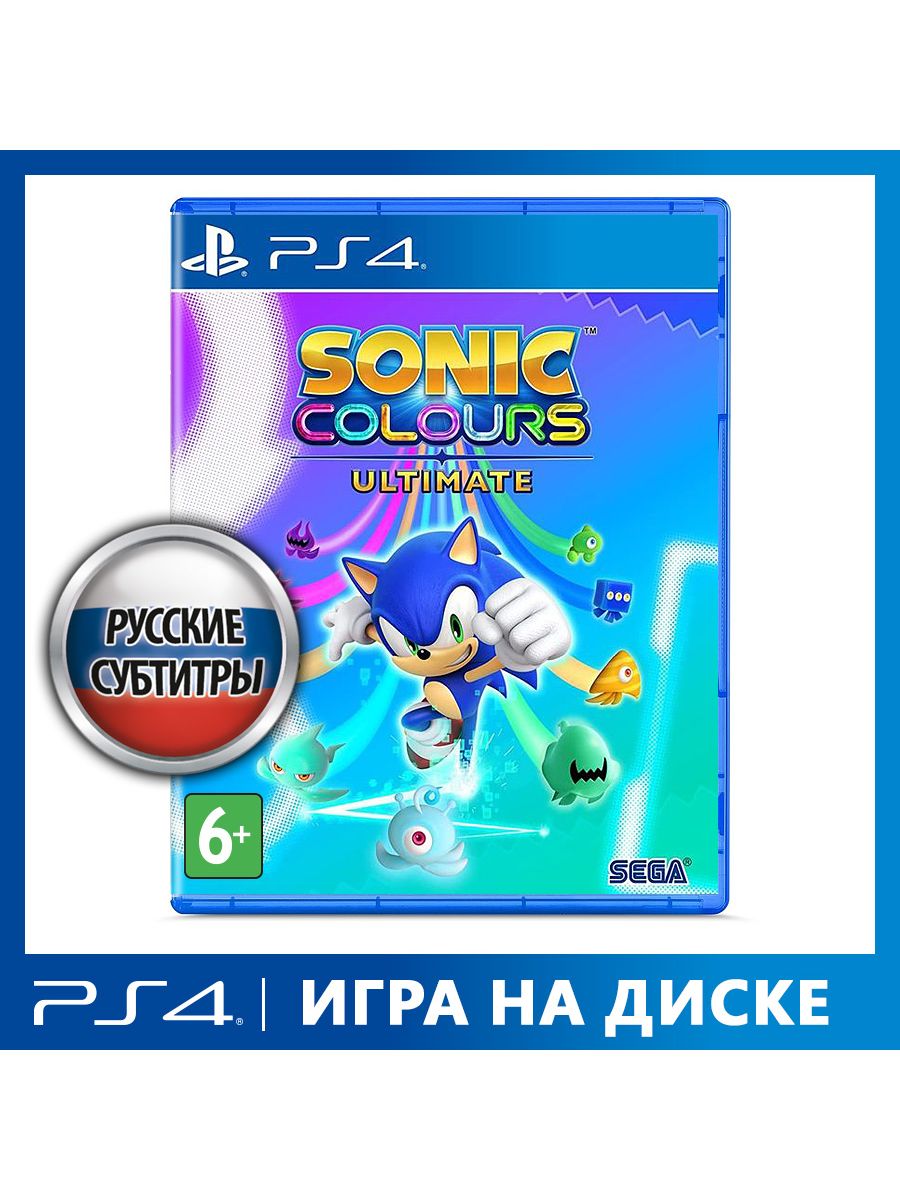 Steam sonic colors фото 57