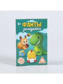 Настольная игра для детей