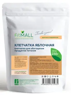 Клетчатка Яблочная дой-пак 250 г