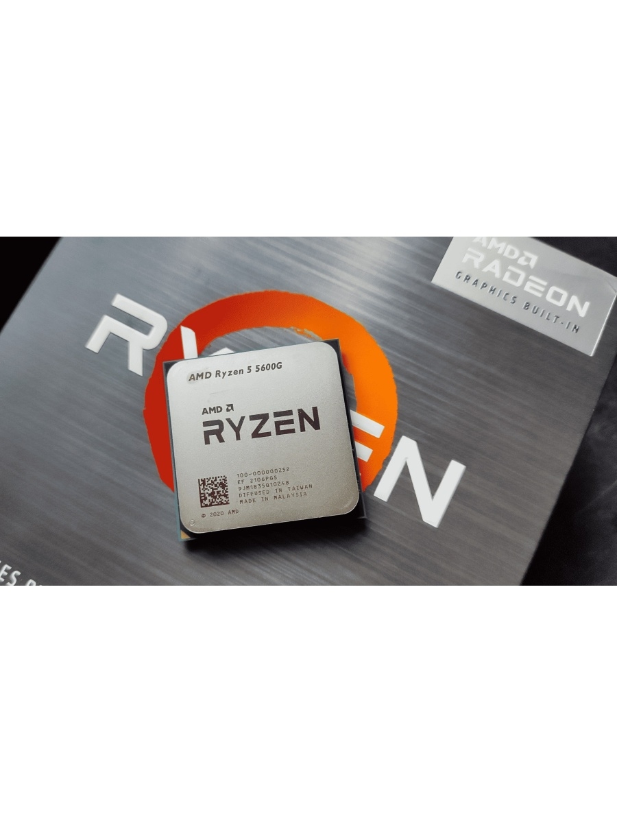 Процессор amd 5600g. AMD Ryzen 5 5600g. Процессор AMD Ryzen 5 5600g Box. Процессор AMD Ryzen 7 5600g. Ryzen 5 5600g Кристалл.