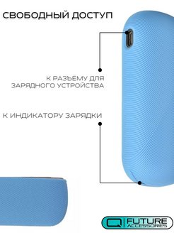 Схема iqos 3 duos