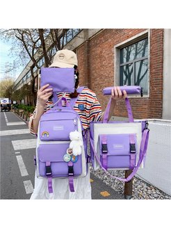 Школьные рюкзаки с ортопедической спинкой для школьников и студентов