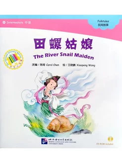 The River Snail Maiden + CD (Intermediate Level)