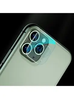 Защитное стекло на камеру iPhone 12