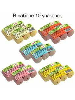 Ассорти технопланктон Т40х3-4 5 сортов по 2 уп на рыбалку