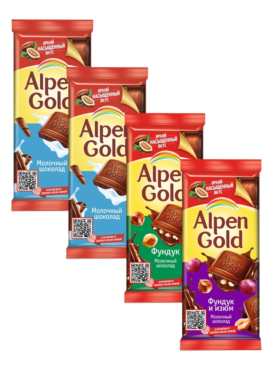 Шоколад Alpen Gold Max fill