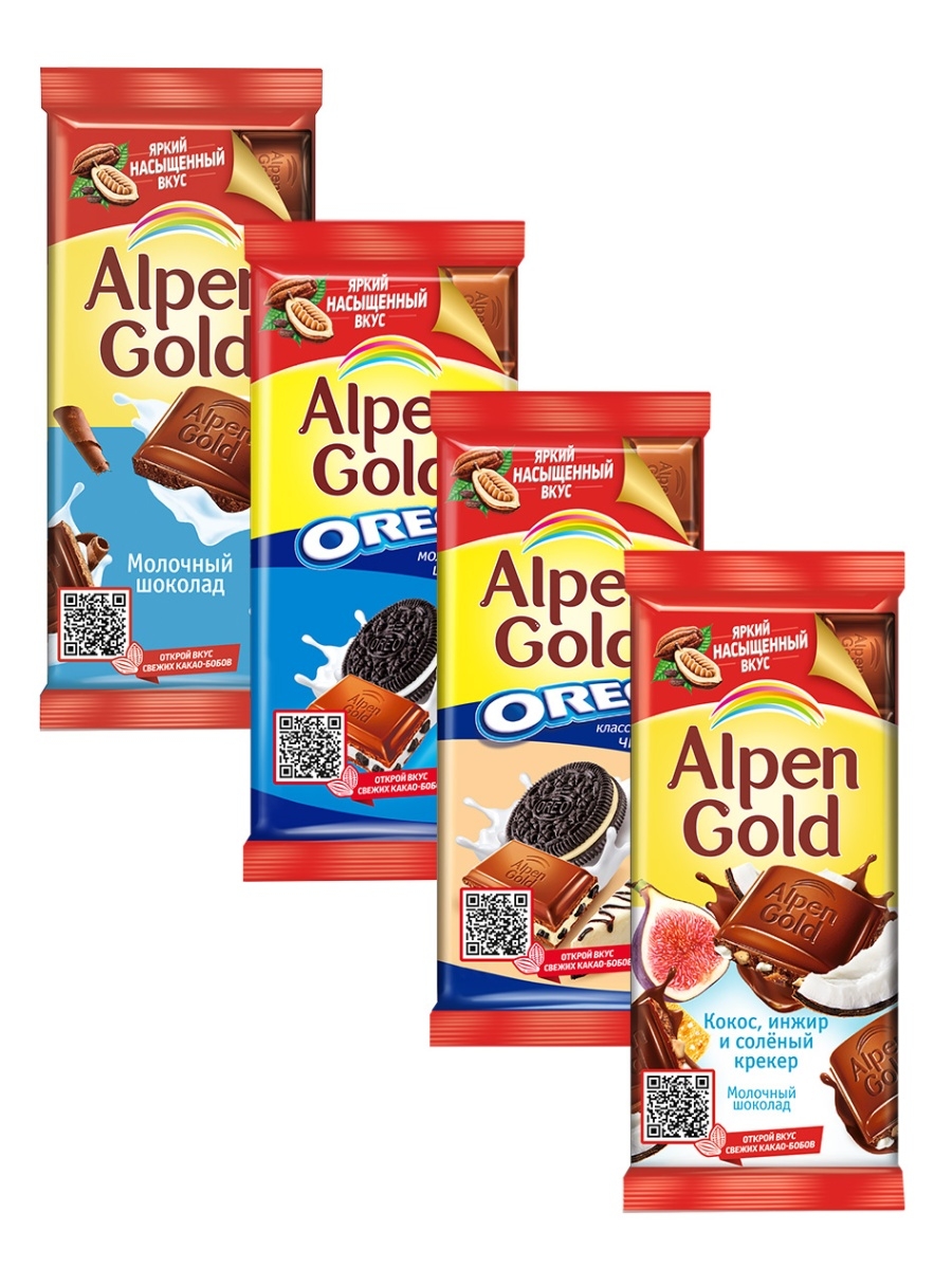 Alpen Gold печенье и Изюм