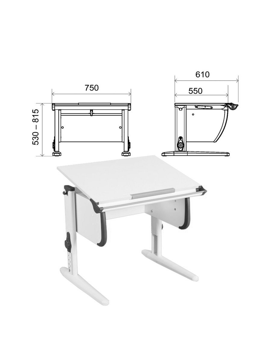 Стол письменный растущий Детская парта для школьника