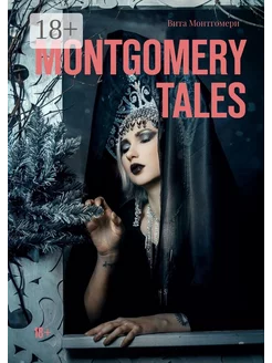 Montgomery tales