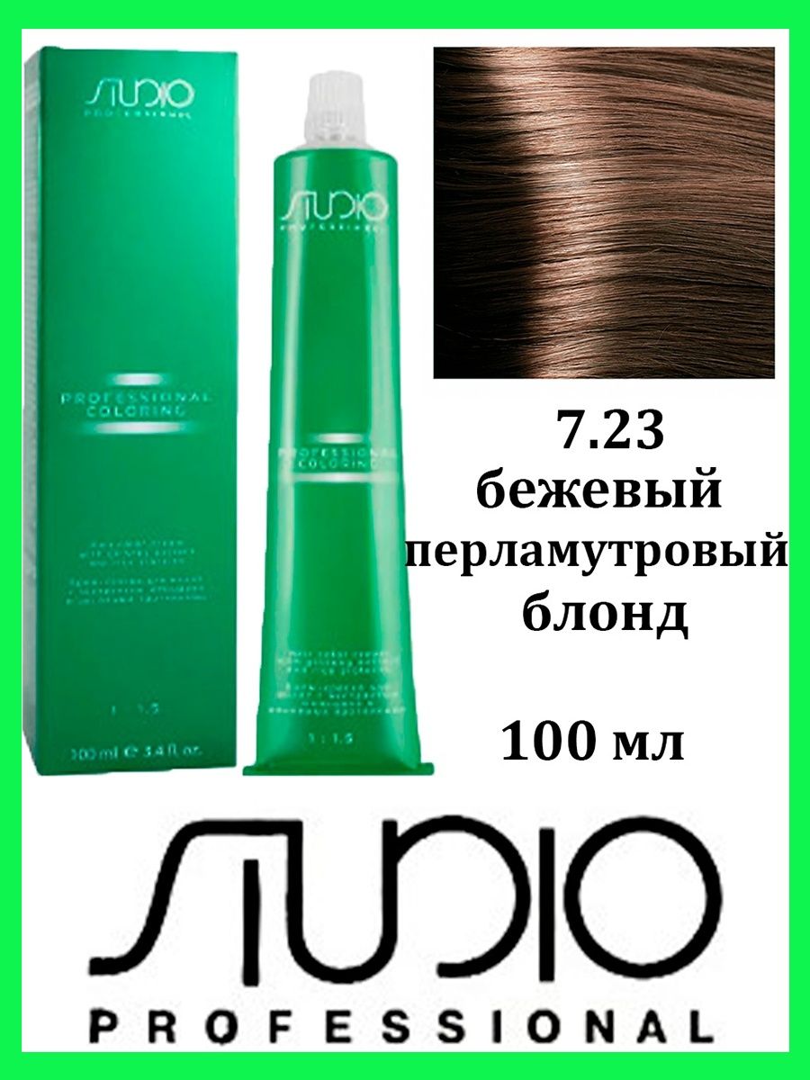 Крем-краска для волос с гиалуроновой кислотой Kapous Hyaluronic Acid