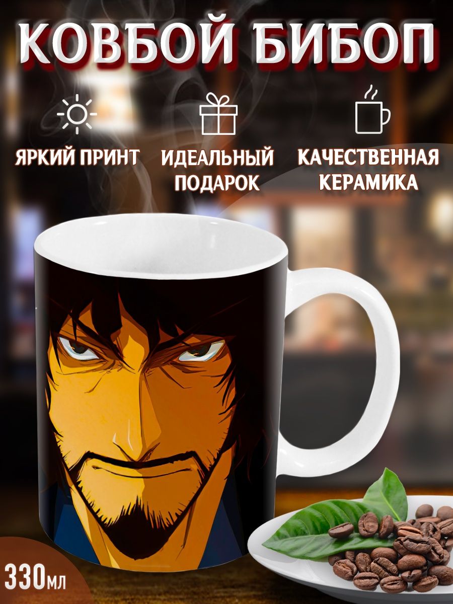 Cowboy bebop манга купить фото 37