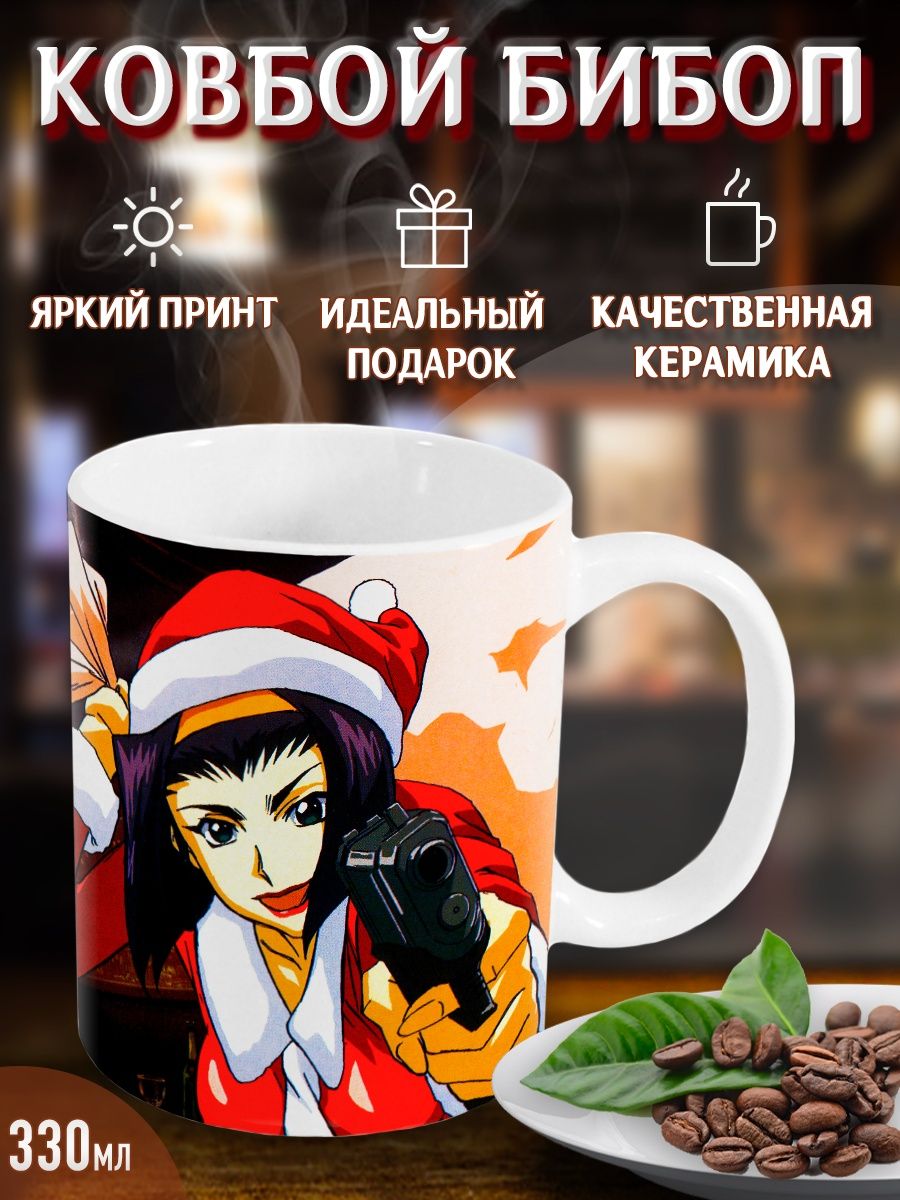 Cowboy bebop манга купить фото 39