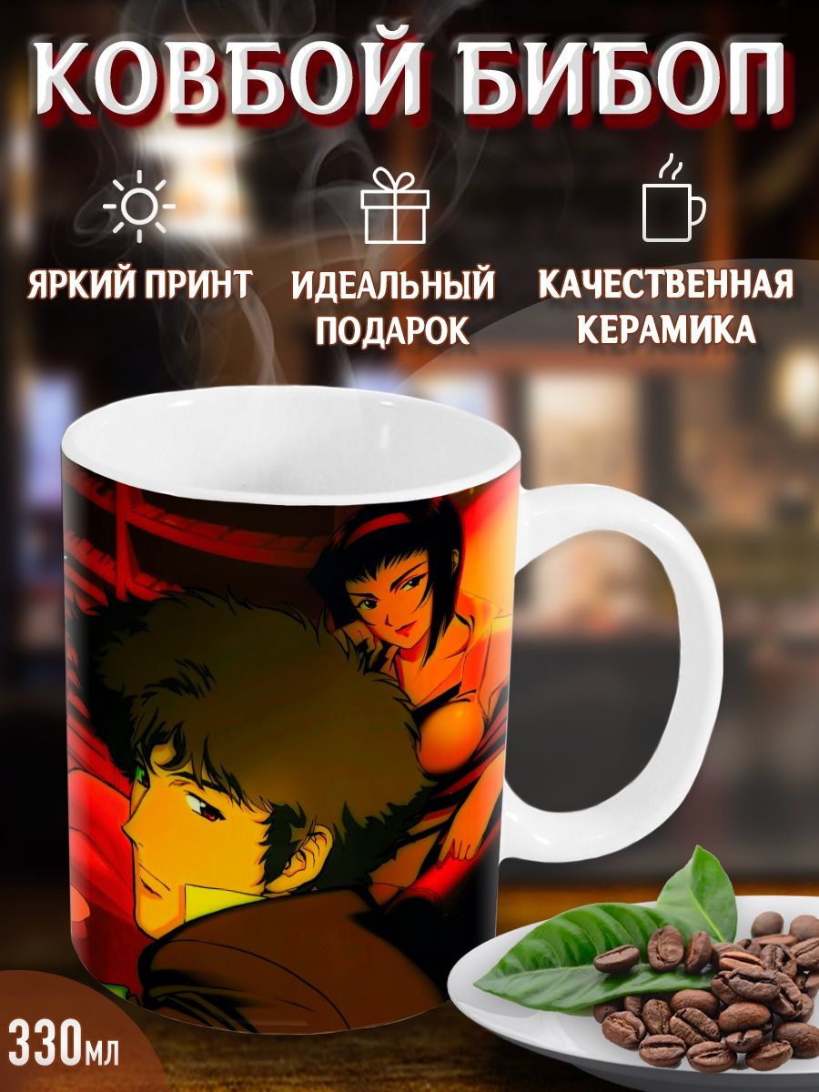 Cowboy bebop манга купить фото 59