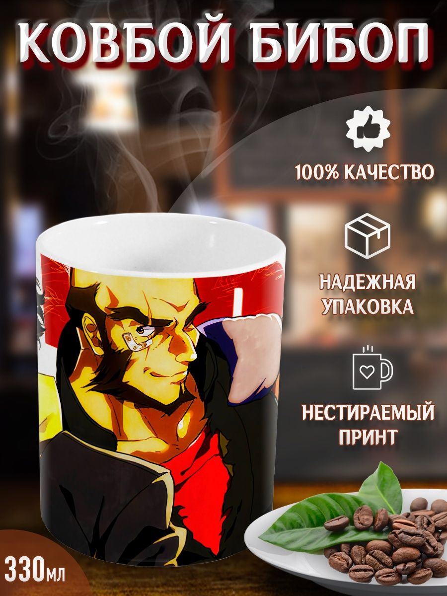 Cowboy bebop манга купить фото 52