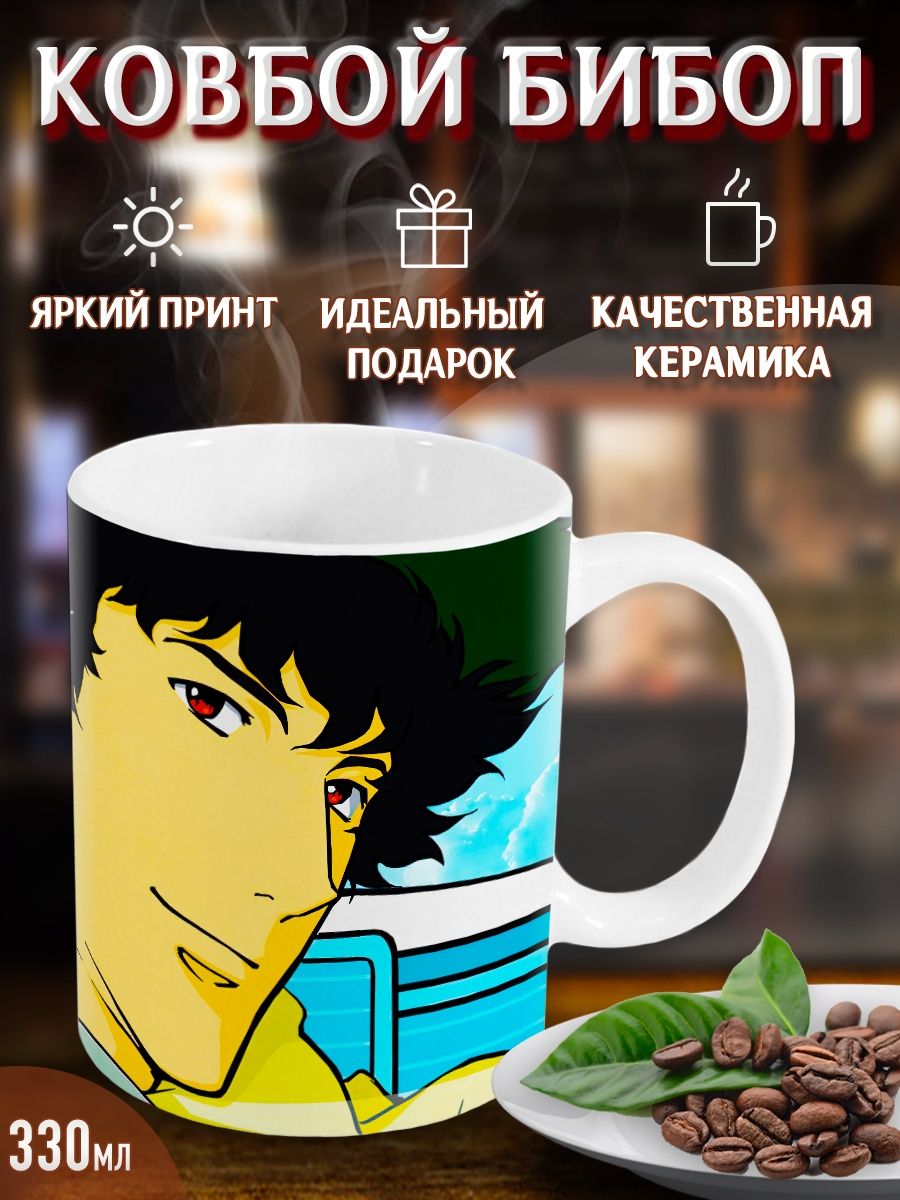 Cowboy bebop манга купить фото 48