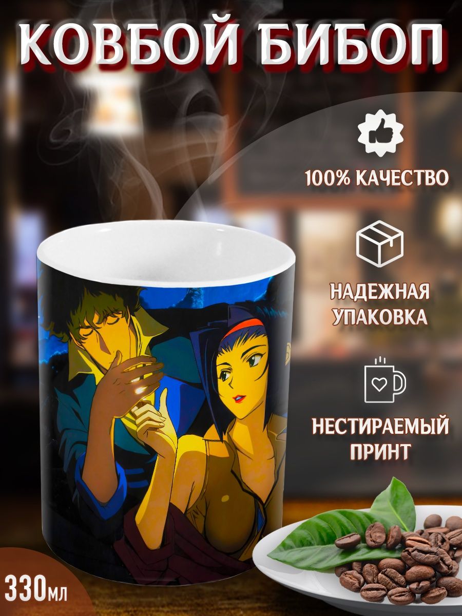 Cowboy bebop манга купить фото 90