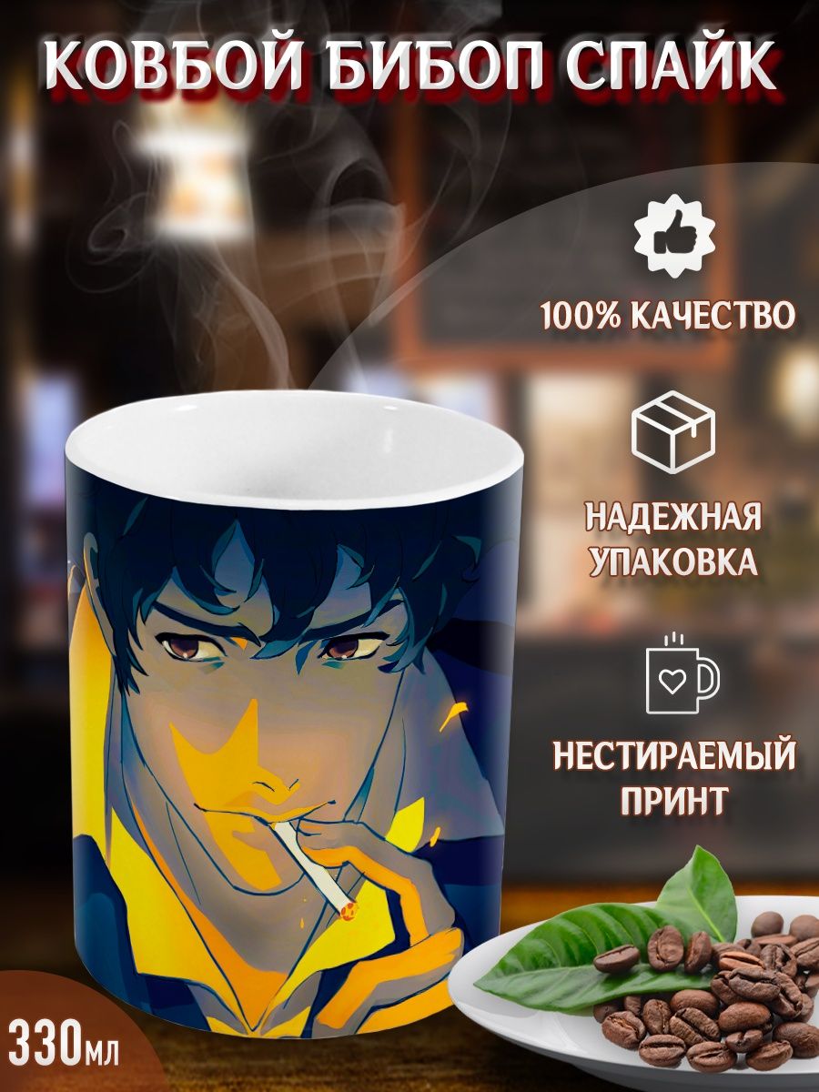 Cowboy bebop манга купить фото 78