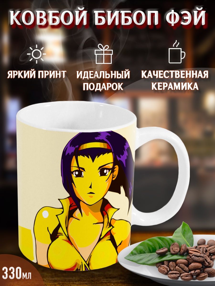 Cowboy bebop манга купить фото 38