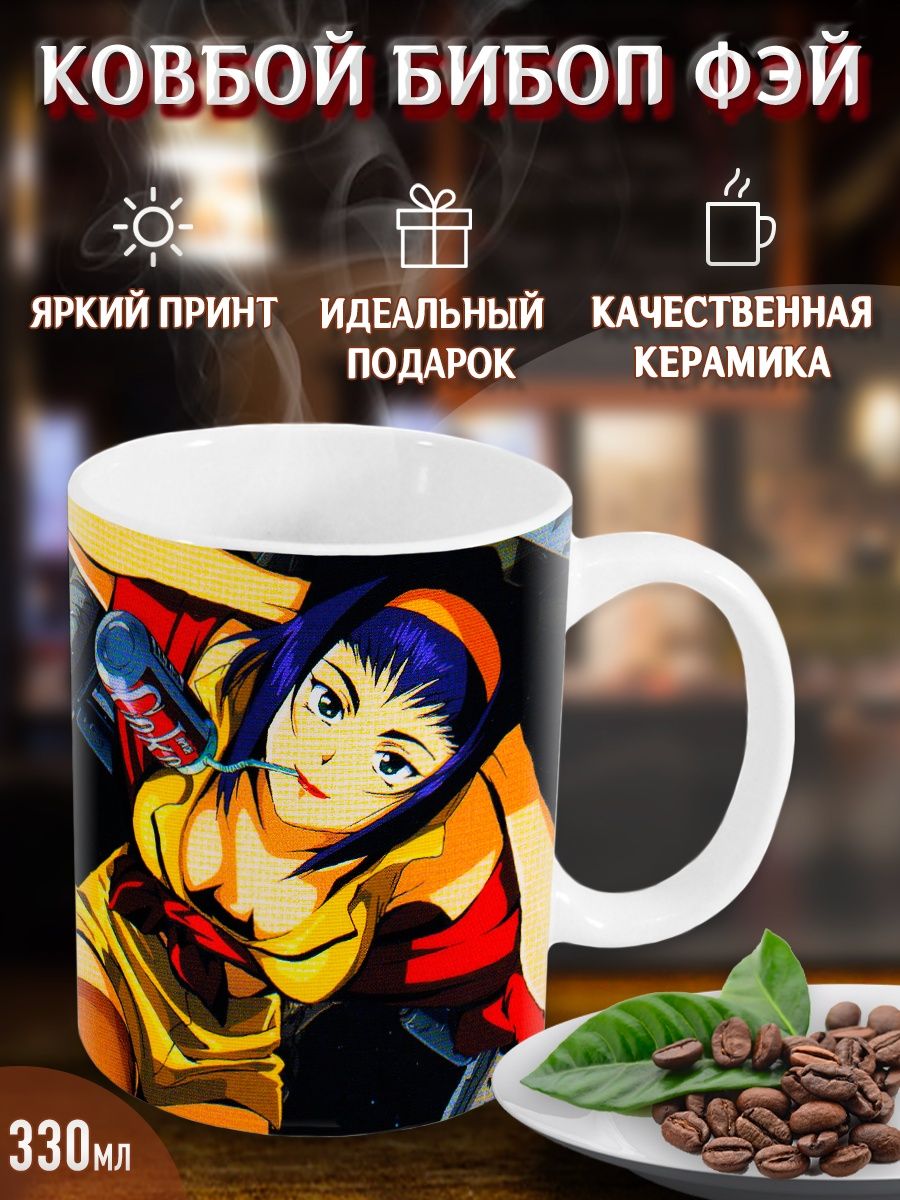 Cowboy bebop манга купить фото 55