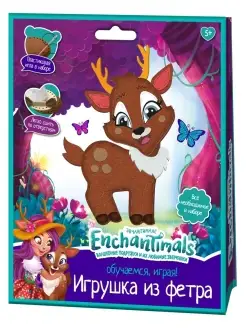 Набор для шитья детской игрушки из фетра Enchantimals