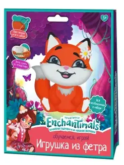 Набор для шитья детской игрушки из фетра Enchantimals