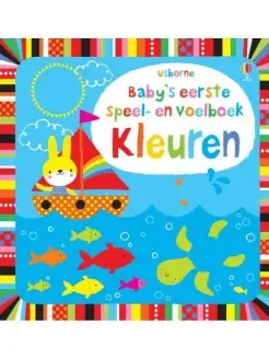 Baby's Very First Colours Play book