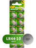 Батарейки дисковые AG13(LR44,А76) 10шт,алкалиновые бренд GP продавец Продавец № 107782