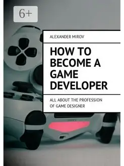 How to become a game developer