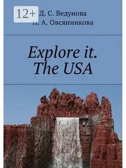 Explore it The USA