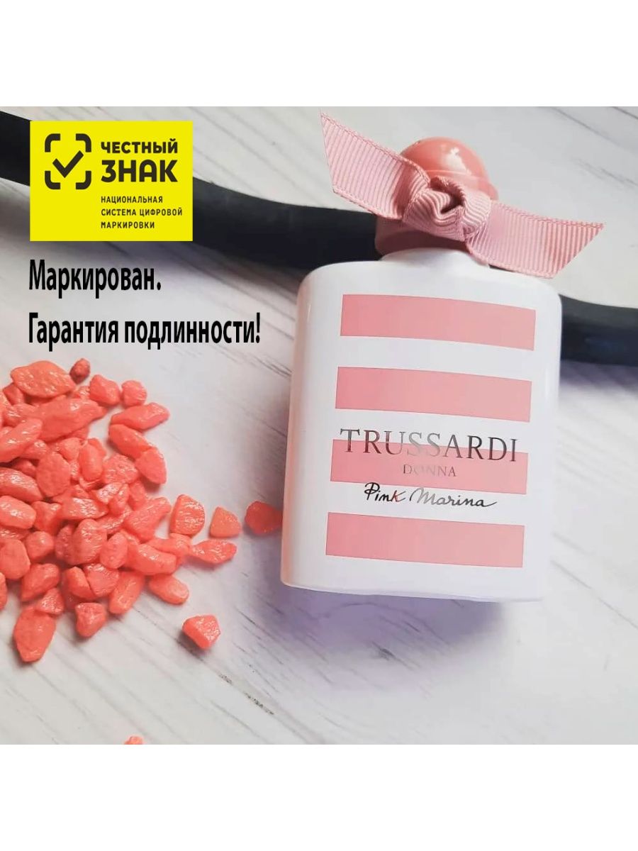 Trussardi marina. Trussardi Donna Pink Marina 30ml. Туалетная вода Donna Pink Marina. Trussardi Donna Pink Marina 100 ml.