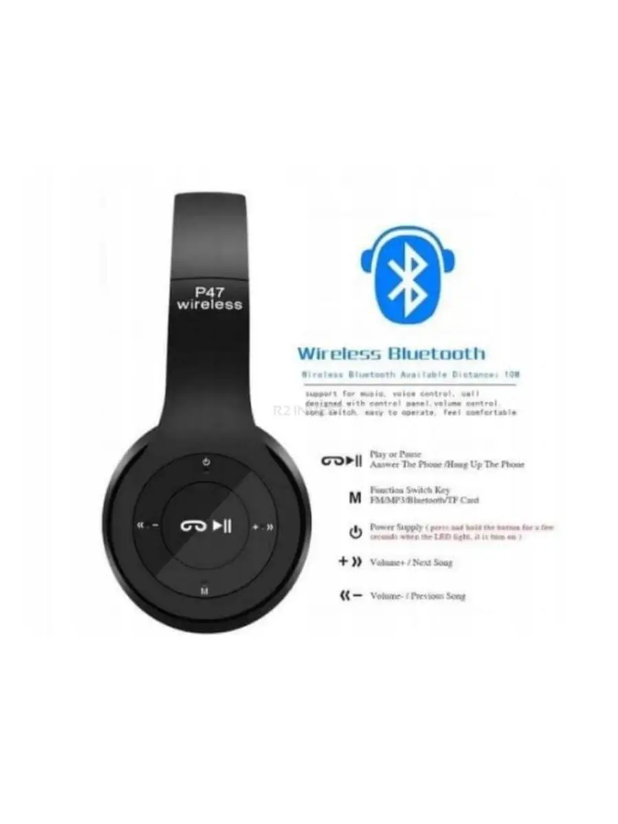 Беспроводные наушники bluetooth 5.0 edr. Наушники блютузные p 47 Wireless. Наушники Bluetooth накладные p47. P47 5.0+EDR Wireless. Беспроводные наушники p47 Wireless.