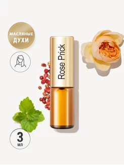 Масляные духи шипровые Rose Prick с пачули