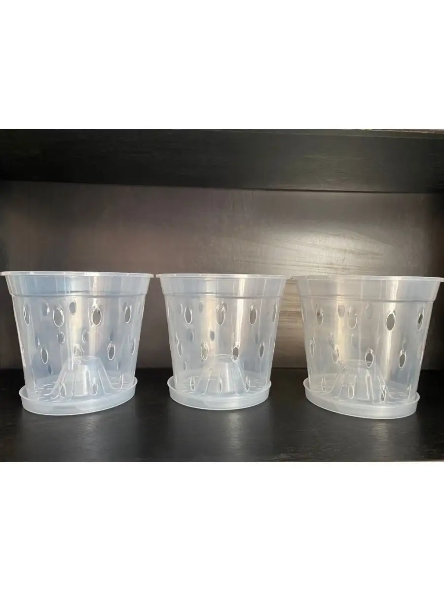 3шт. Горшок для орхидей 2л. KOMPLEKT PLASTIK 37882994 купить за 162 300 сум  в интернет-магазине Wildberries