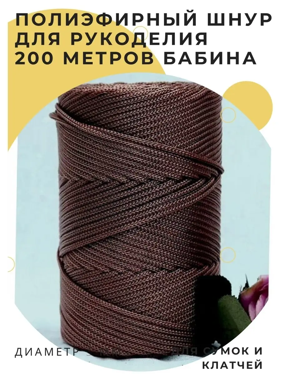 Азбука вязания, М. В. Максимова купить книга Україна